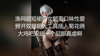 东方明珠塔前的口交