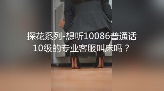 Onlyfans 极品网红小姐姐⭐桥本香菜⭐输球之后被邻居姐姐惩罚⭐窈窕欲女娇艳欲滴