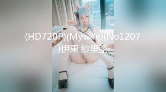 焦点jdsy-003小水水的海边露出日