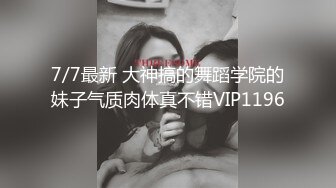 【钻石级】白嫩美乳女神KTV首次狂战粉丝 完美露脸全裸最后精液涂抹E奶巨乳 中文对话