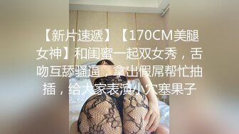 可爱 · Ts小奶油 - 打着匿名电话勾引直男哥哥，他以为我在抠B，他万万没想到这么骚的女孩子居然在床上撸管！