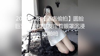 才艺女主播边跳钢管舞边自慰