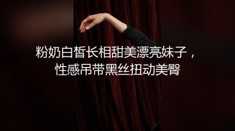  大白极品肥臀新人少妇夫妻居家啪啪，跪着按头交开档黑丝，翘起屁股后入撞击