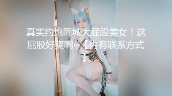 黑丝人妻逼逼已经淫水泛滥内射，无毛白虎无套抽插呻吟不止