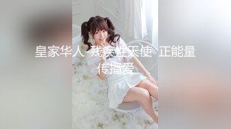 可爱魔法少女『冰凌紫萱』✿小骚穴夹着跳蛋露出，和小哥哥车震啪的坐下去, 淫水哗哗的流出来！各种姿势徜徉在圣水中