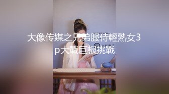 【为国争光❤️乌克兰约炮】约啪很懂得男人的风骚乌克兰御姐 后入操起来很舒服 国外MM小逼果然很粉嫩 高清1080P原版