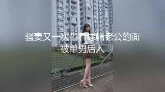 商场女厕固定摄像头偷窥年轻美女一边看小黄片一边自摸