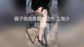 最新流出Hegre精品大作光头男模享受女技师精油生殖器按摩手弄完用玉足弄画面唯美诱人720P高清