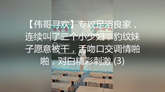 极品淫妻！超敏感体质被老公干到淫语连连！【女主可以约，看下面的简阶】