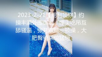 12/13最新 JK装一头金发眼镜妹外表清纯被炮友狂草VIP1196