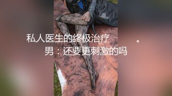 国产AV 糖心Vlog 骚母狗被老公操喷了 软妹