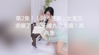 精东影业 jdxyx-034 相亲女的跪式服务-孟舒