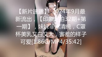 E奶新人【性感零零】良心主播，首次就洗澡，自慰，尿尿，巨乳肥臀网红脸，骚气十足极品尤物