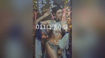 淫贱乱交99年骚表妹_淫荡小母狗撅高高屁股主动求插入_巨屌无套狂草蜜汁小鲍鱼_极品反差婊一个