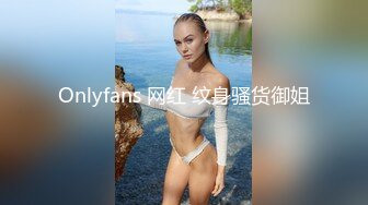 ★☆《高颜反差婊☀️泄密》★☆露脸才是王道！爆火OnlyFans校花级清纯女神【孫中山】私拍~各种紫薇调教发骚被肏~呻吟声堪称一绝 (2)