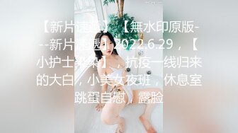 ✿极品绿茶主播【一亿】人美声甜 最新VIP福利视频