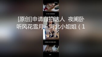   熟女人妻 你这逼水好多啊 紫薇喷潮后被无套输出内射 这磨盘大白屁屁太爱了