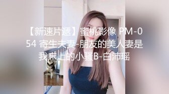 ★☆《强烈推荐✅小女神》★☆露脸邻家乖乖清纯美少女，网红顶级极品萝莉小母狗【罗利布林】私拍完结，紫薇玩肛玩穴啪啪极度反差 (3)