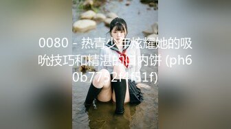 【Stripchat】“穿红色等你来侵犯我”亲和可爱美少女女主播「Hahaha_ha2」红色情趣丝袜粉纱妖娆献媚【自压水印】