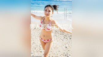 STP27176 稀有露脸 高端ACG业界女神爆机少女▌喵小吉▌Fatel Stay night黑呆 尽情欣赏娇艳肉体 VIP0600