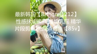 长裙高颜值妹子啪啪开档肉丝翘屁股扣逼近距离特写口交抽插猛操