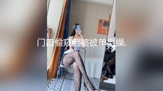 大连熟女第二弹