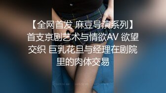 我的老婆 嘻嘻嘻