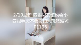 商场一路尾随抄底黑丝小姐姐好像没有穿小内内