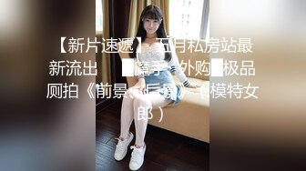 最新众筹热门精品！制服美腿女神-语瞳【黑丝OL的紧缚挣扎，究极美尻打屁股】