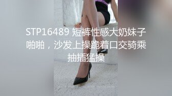 兄妹乱伦性福之家哥鸡巴好痒 偷偷进入妹妹房间玩弄她的多毛逼逼各种姿势草她