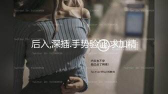 性视界 XSJKY-074 替出国的兄弟好好照顾他的漂亮女友