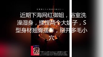 禁欲之后，小母狗见门就把主人推沙发上，舔干净一天没洗的肉棒， 翻身就坐