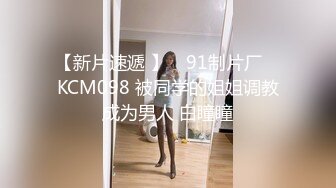 10/26最新 与女友和她漂亮闺蜜一起在沙发上嬉戏揉捏销魂双飞操VIP1196