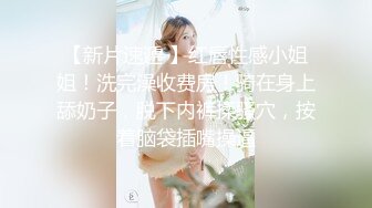 【推特姬】铃木美咲-珊瑚宫 心海篇