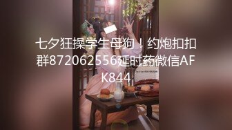 性饥渴小女友吃饭时挑逗我 弄得欲火焚身