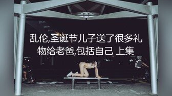 大清早被洋男友的大弯屌后入无毛白虎嫩穴