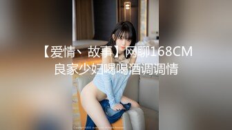 深夜场约乖巧妹子 互摸隔着内裤揉穴 [镜头前口交舔屌 上位骑乘