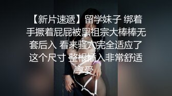 丰满身材颜值不错胖妹和纹身男友啪啪 上位骑乘后入抽擦呻吟娇喘非常诱人 很是诱惑喜欢不要错过