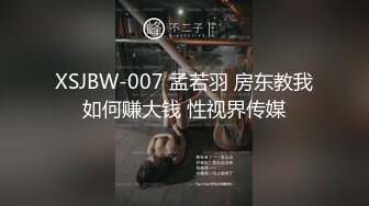 【JK装一头金发眼镜妹】外表清纯被炮友狂草蹲在地上深喉骑乘位白嫩奶子直晃后入爆插很享受