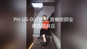 5/11最新 亲兄弟一起干嫩模3P接力赛孟若羽VIP1196