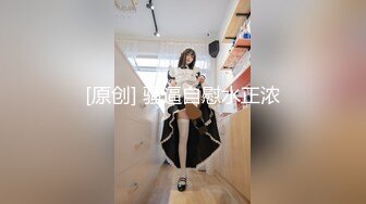 【新片速遞】小孩没多大的美少妇，和老公居家直播赚钱，极致白虎逼实在诱惑无套啪啪[1.33G/MP4/03:01:23]