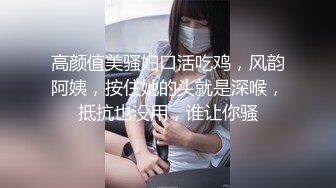 淫荡的爸爸和女儿真会玩 大鸡巴插入乱L很刺激