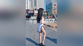 至尊级极品女神,劲爆网红美女,三月女神新作