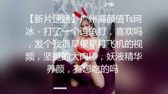 原神可莉 清纯反差小母狗Twitter萝莉『晗喵』福利私拍，美乳翘臀性感小骚货，高挑的身材超高颜值，清纯淫靡并存