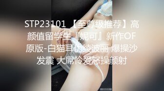 情色主播 小妹妹十九岁