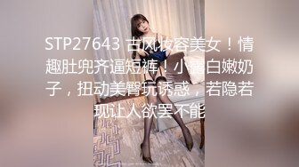 [2DF2] 果冻传媒《艳母》真人版 儿子偷插充气娃娃 继母大胆进行性教育 高清1080p[BT种子]