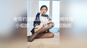 JDBC-051 苡若 我的淫荡小妈叫声真好听 精东影业