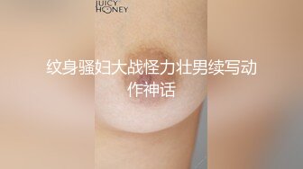 【利哥探花】风韵人妻，带上眼镜老师范来啪啪，风姿绰约骚气冲天，娇喘声声高潮满足配合默契