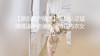 人妖大战巨乳模特 混乱群p【东南亚小妖精】互相揉奶自慰  美女伪娘各有风情【39v】 (22)