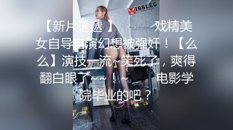 某小狼收集各场所精彩跟拍露脸小合集，颜值都还不错❤️ (2)